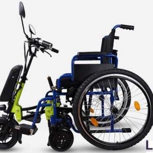 E-Wheel Chair