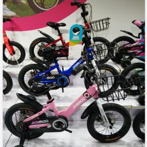 Kid‘s Bicycle Model 2