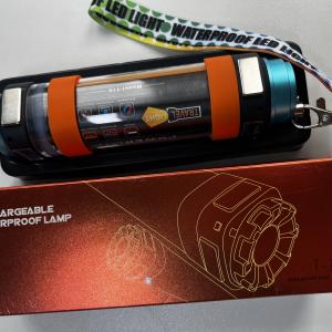 Rechargeable Waterproof Lamp