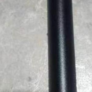 Seat Post