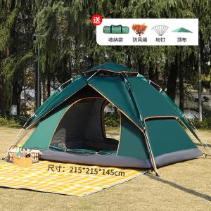 TENT OUTDOOR